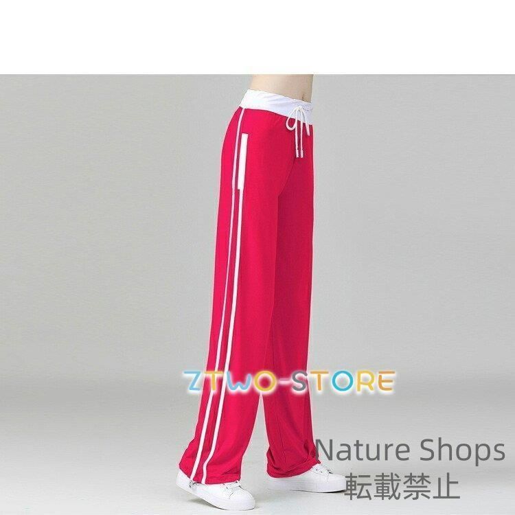 新品❤未使用 ジャージ 赤 Ｓサイズ ネイビー ニット パンツ ゴム 小さめ アディダス パンツ ボトムス サイドライン ジャージ スポーツ