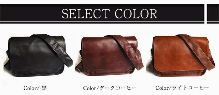 COACH メッセンジャーバッグ　通勤通学　カジュアルバッグ　メンズ　ショルダー COACH ショルダーバッグ ヒッチ メッセンジャー バッグ メンズ