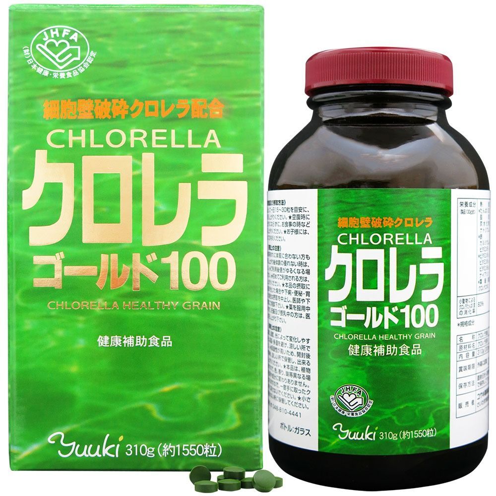 まとめ買い 12個セット クロレラゴールド100 ユウキ製薬 粒タイプ