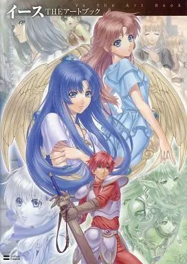 アニメムック ≪PC スマホゲーム書籍≫ イース THE アートブック