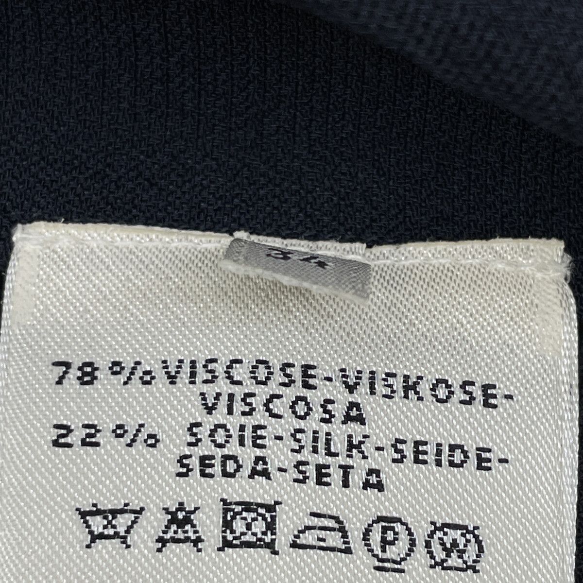 エルメス ﾈｲﾋﾞｰ