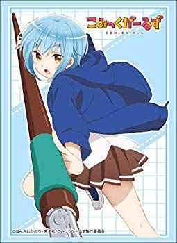 中古】(未使用・未開封品) ブシロードスリーブコレクション ハイ