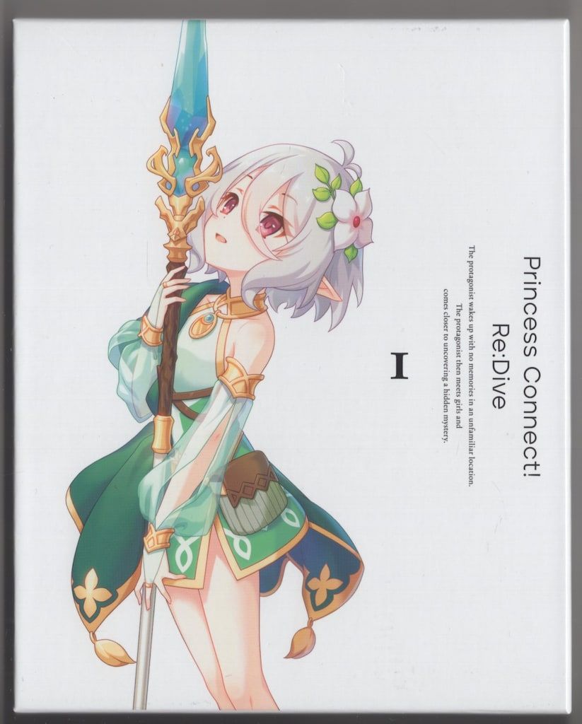 【美品】プリンセスコネクト!Re:Dive 1〜4巻セットDVD Blu-ray Amazon.co.jp: プリンセスコネクト! Re:Dive 4 [Blu-ray