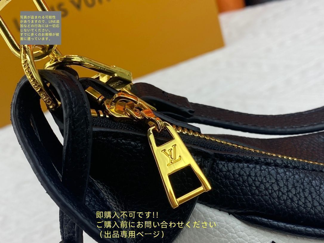 ルイヴィトン★バガテル NMショルダーハンドバッグ★関税込み 直営店☆Louis Vuitton☆洗練デザイン♪バガテル NM ノワール