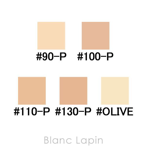 ランコム LANCOME アプソリュ ザ フルイド ファンデーション #100-P