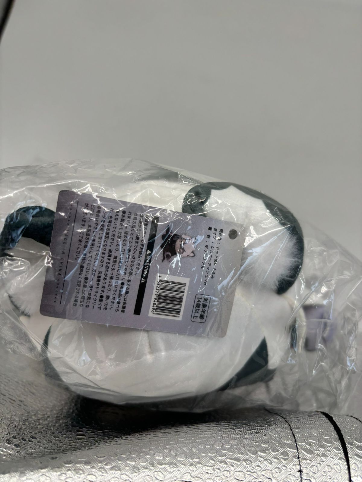 シルバーアッシュ ドット ぬいぐるみ MR-01097 アークナイツ ドットぬいぐるみ シルバーアッシュ ver