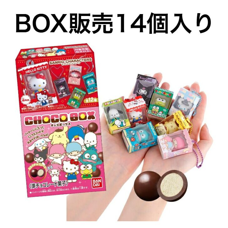 ディズニープリンセス なんでもキラキラスキャンレジスター　プレゼント包装紙付き Amazon.co.jp: ディズニー ディズニープリンセス なんでも