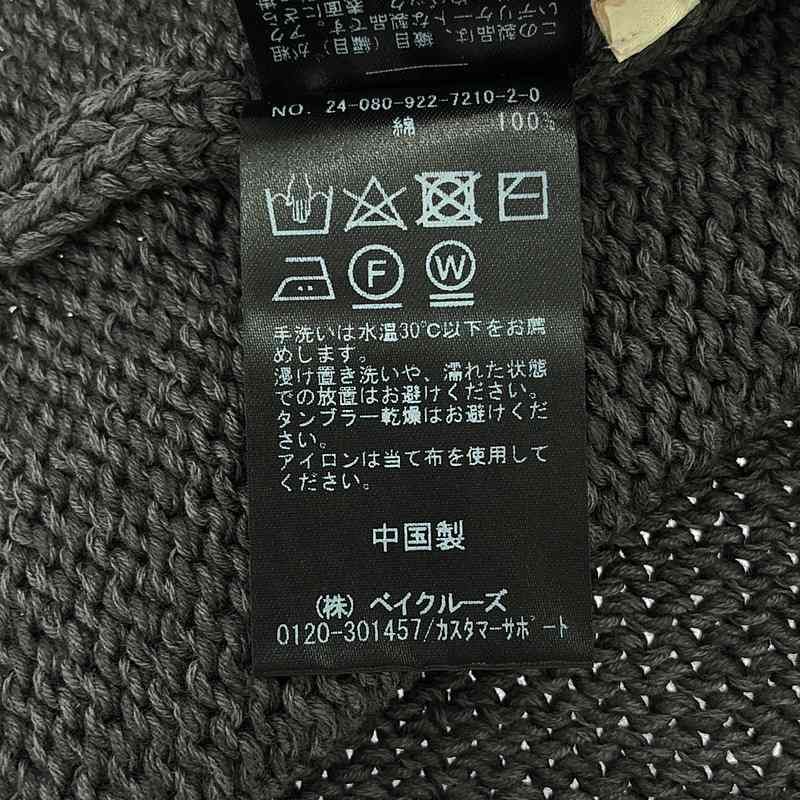 美品】 Plage / プラージュ | 2024SS | FIZZ ベアトップ ニット