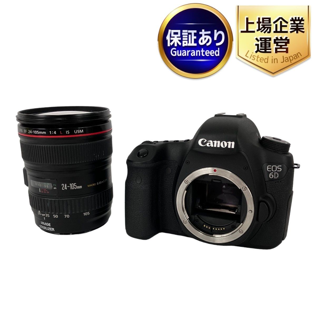 Canon 6D / EF 24-105mm f4 Kit レンズキット 中古 良好 Y9125616 - メルカリ