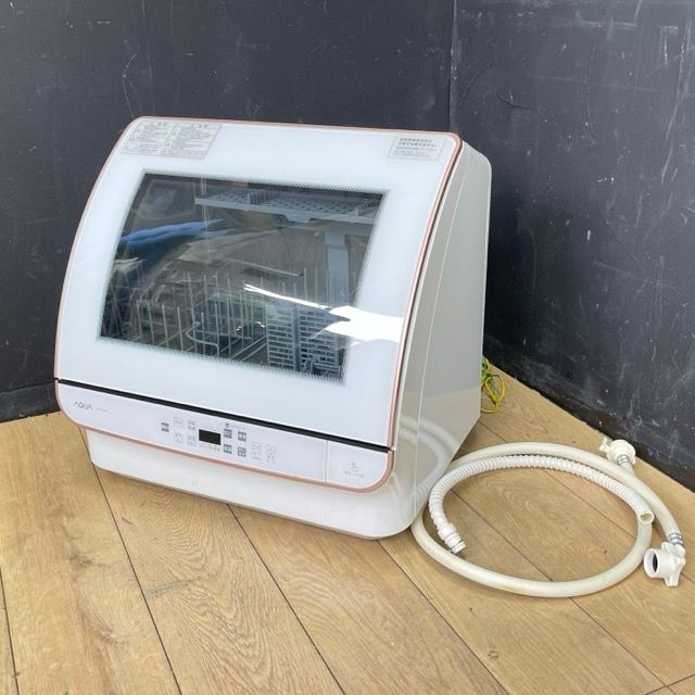 アクア 電気食器洗い機 【中古】動作保証 AQUA ADW-GM2 2020年製