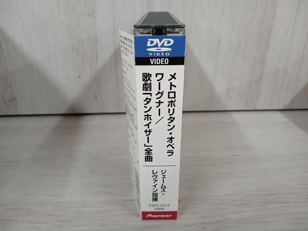 メトロポリタン・オペラ／ワーグナー：歌劇「タンホイザー」全曲／レヴァイン タンホイザー』全曲 シェンク演出 レヴァイン＆メトロポリタン歌劇場