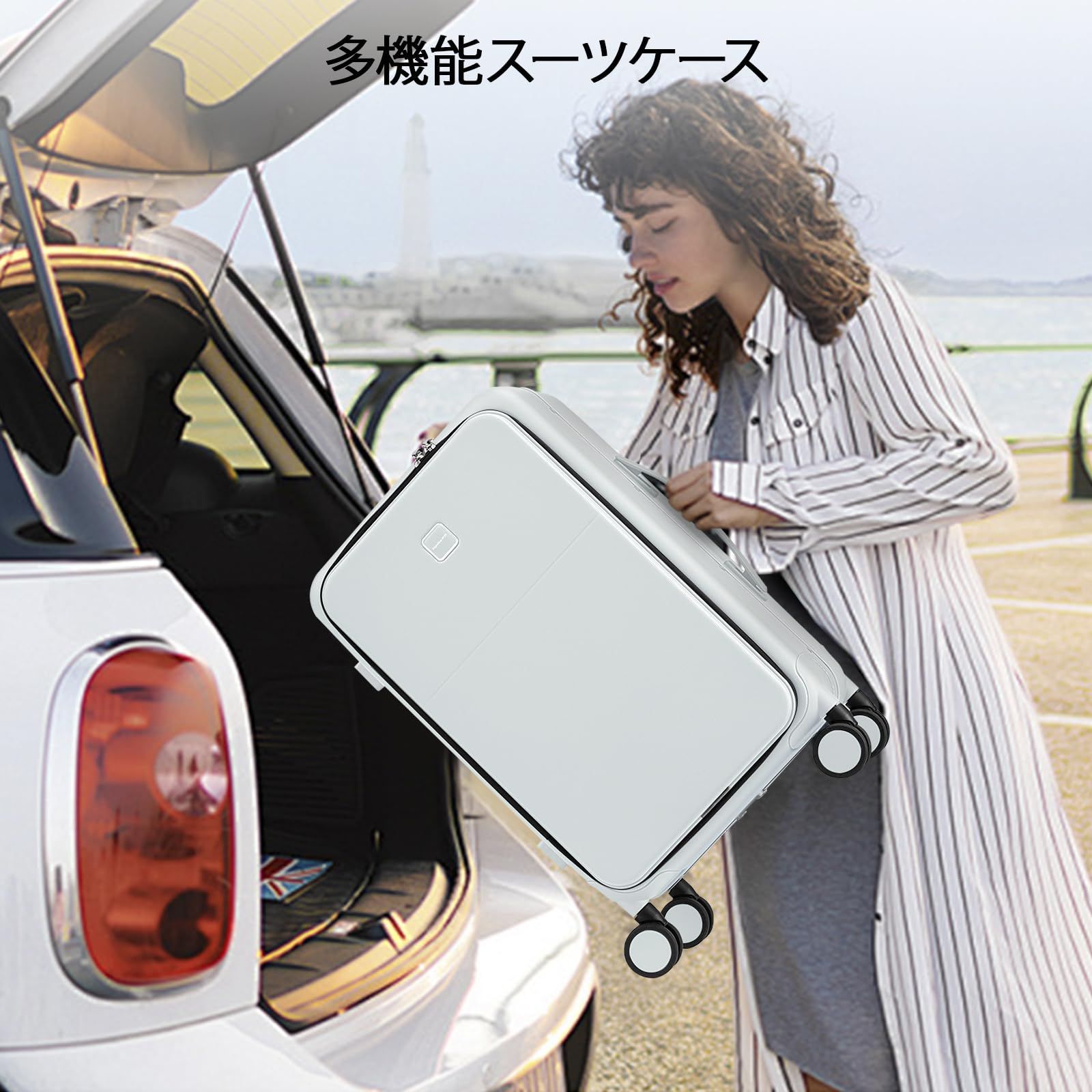 機内持ち込み キャリーケース 片開き 多機能 スーツケース キャリー 