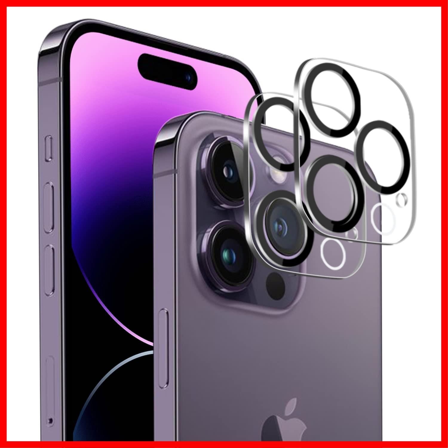 iPhone14 Pro   ProMax ガラス カメラフィルム レンズ