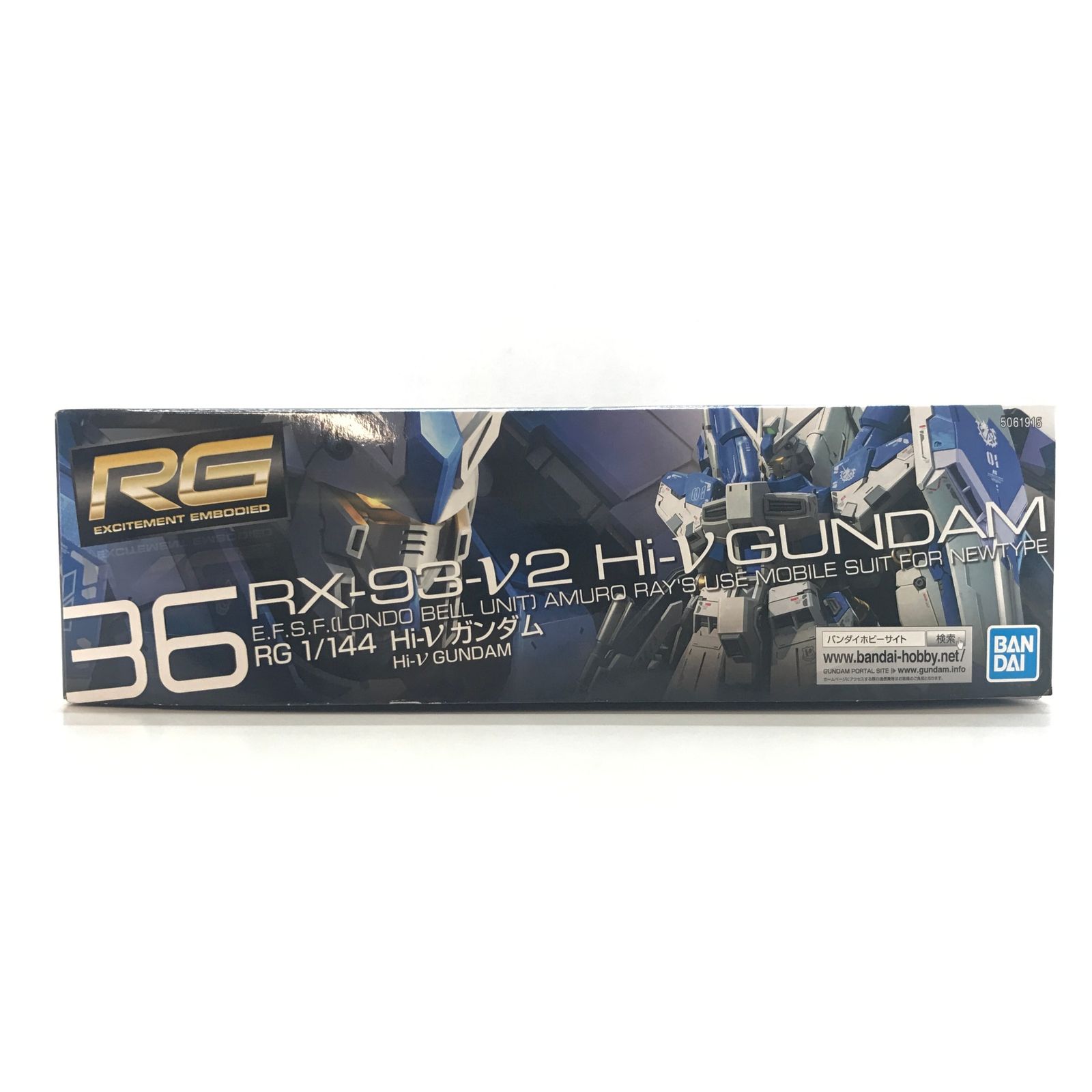 ▽BANDAI SPIRITS プラモデル 1/144 RG Hi-νガンダム 「機動戦士