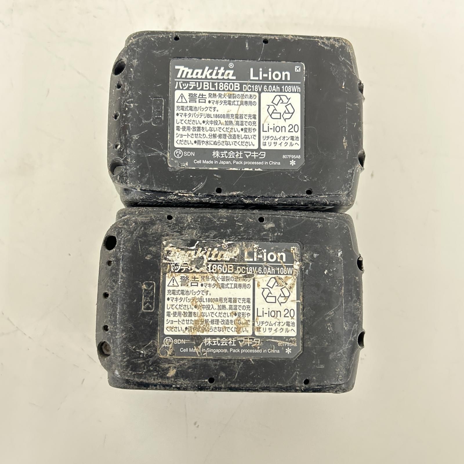NF209W BL