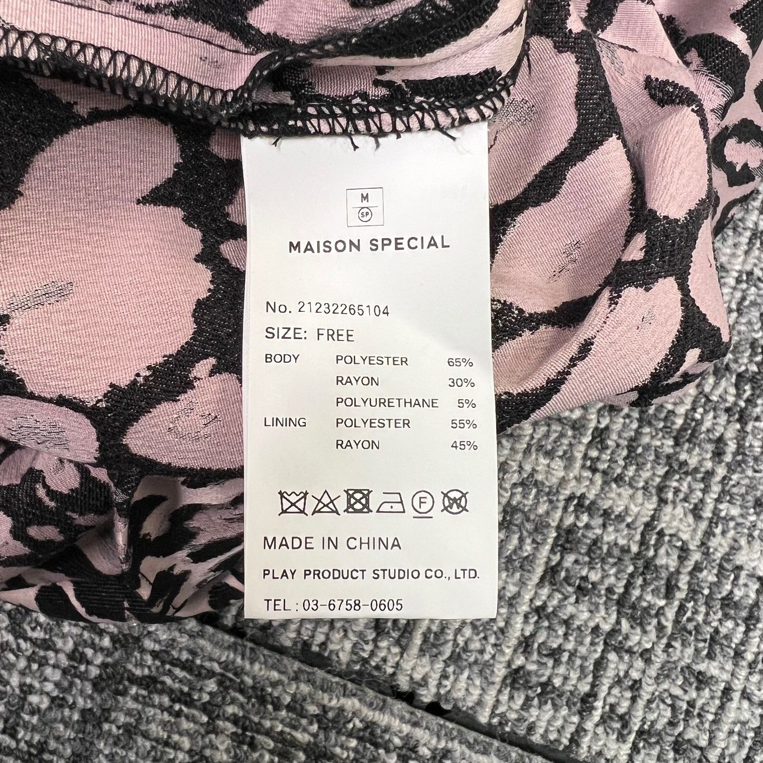 MAISON SPECIAL 2Wayパフジャガードワンピース ピンク jacquard piping