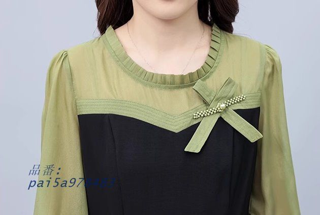 パーティードレス 長袖