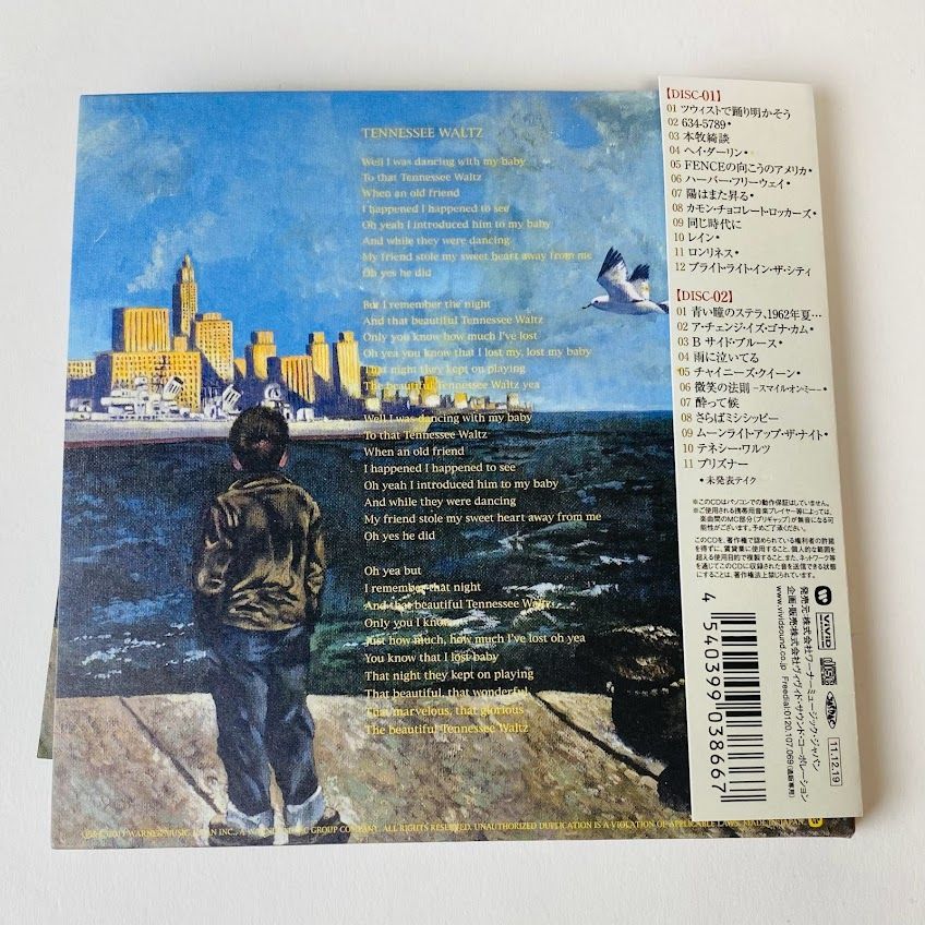 CD 2枚組】柳ジョージ&レイニーウッド / THE LAST TUNE～「LIVE AT