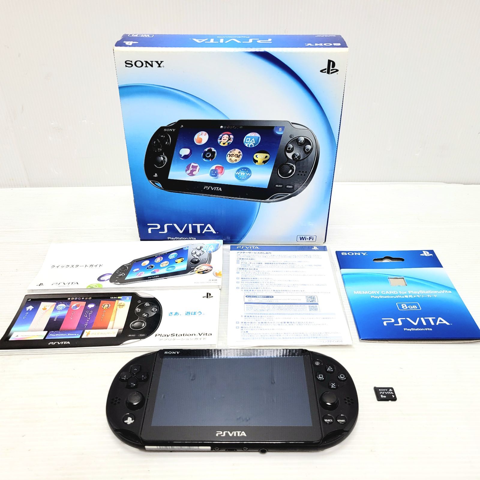 SONY PlayStation Vita PCH-2000 WiFiモデル