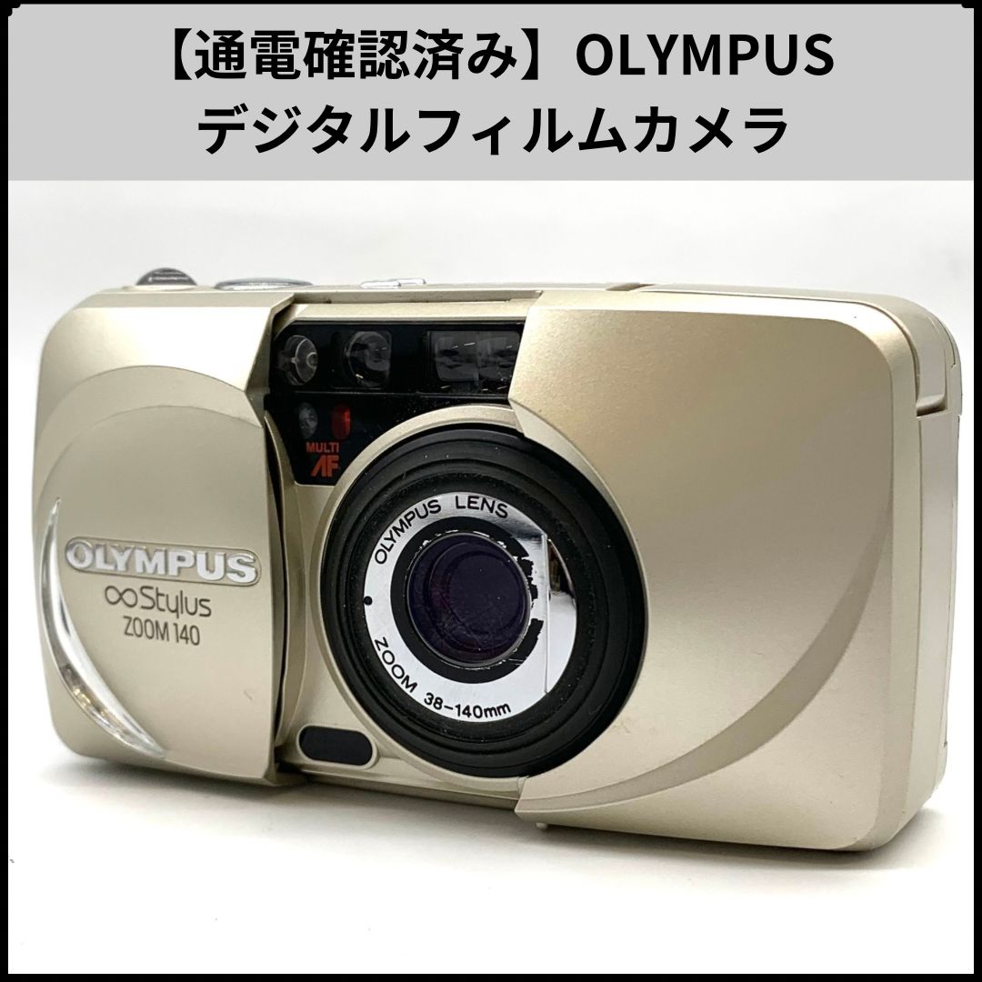 UHD-100DY 4K Ultra HD 小型デジタルビデオカメラ