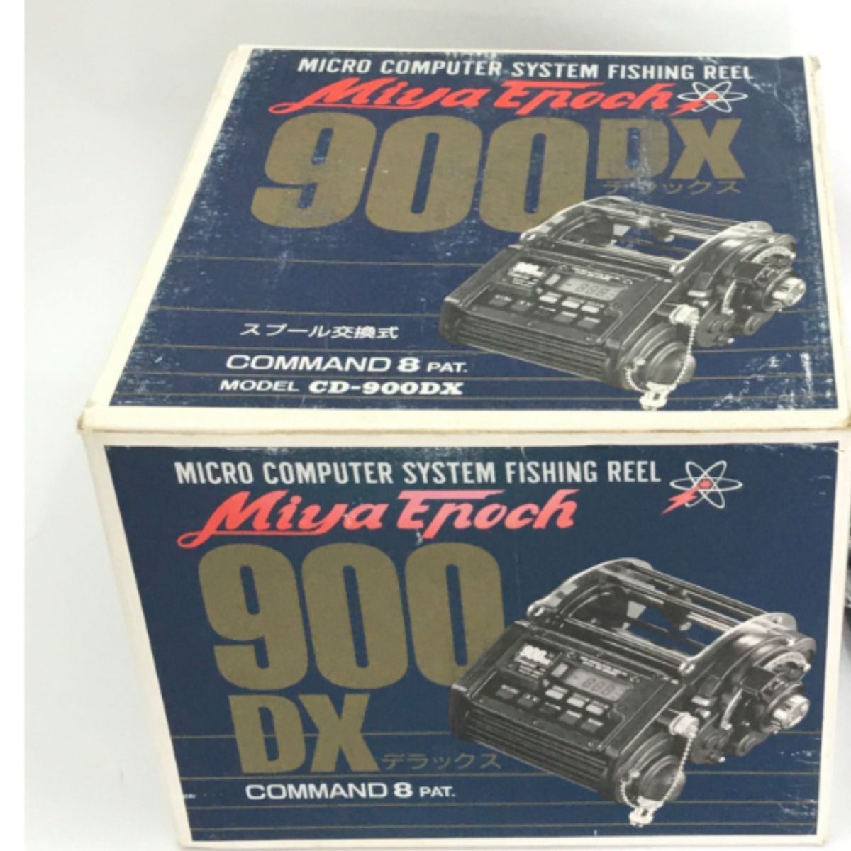 Miya Epoch 電動リール CD-900DX 【公式通販】