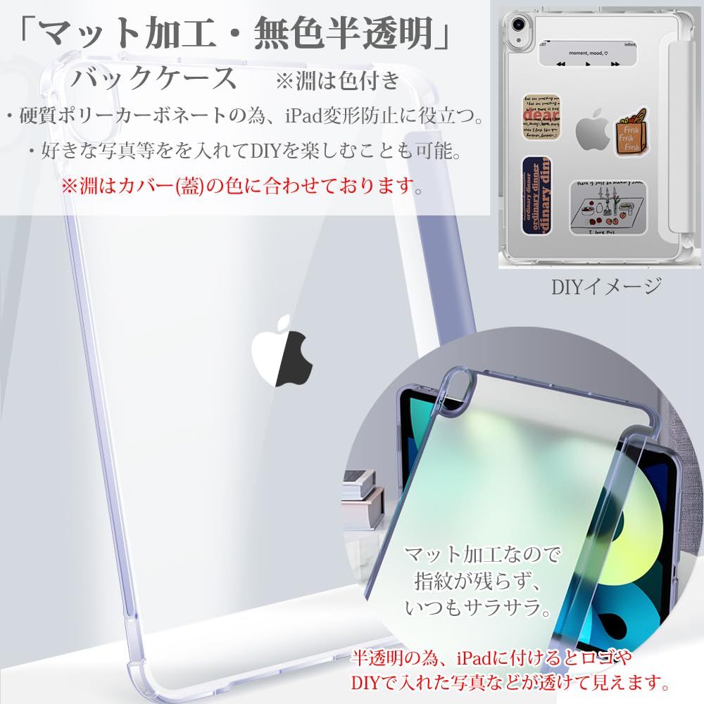 [APC] iPad Air 第5世代 Apple Pencilセット Amazon.com: iPad Air 5th Generation Pencil Apple iPad Pen