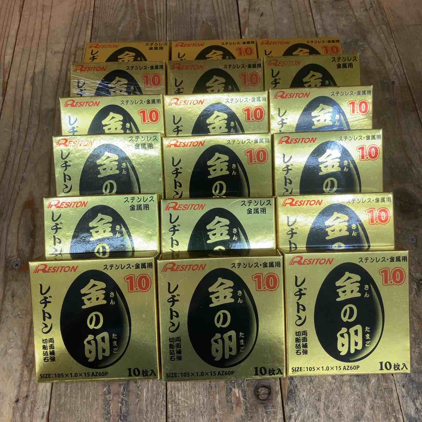 レヂトン 金の卵 切断砥石 105x1.0x15mm AZ60P 10枚入×18箱 180枚入 所沢店
