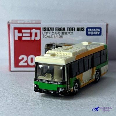 2025年最新】遠州鉄道 トミカの人気アイテム - メルカリ