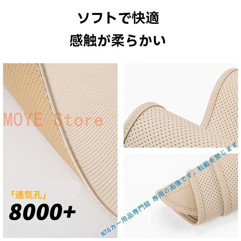 キャデラック SRX シートカバー クッション 運転席/助手席/後席シート