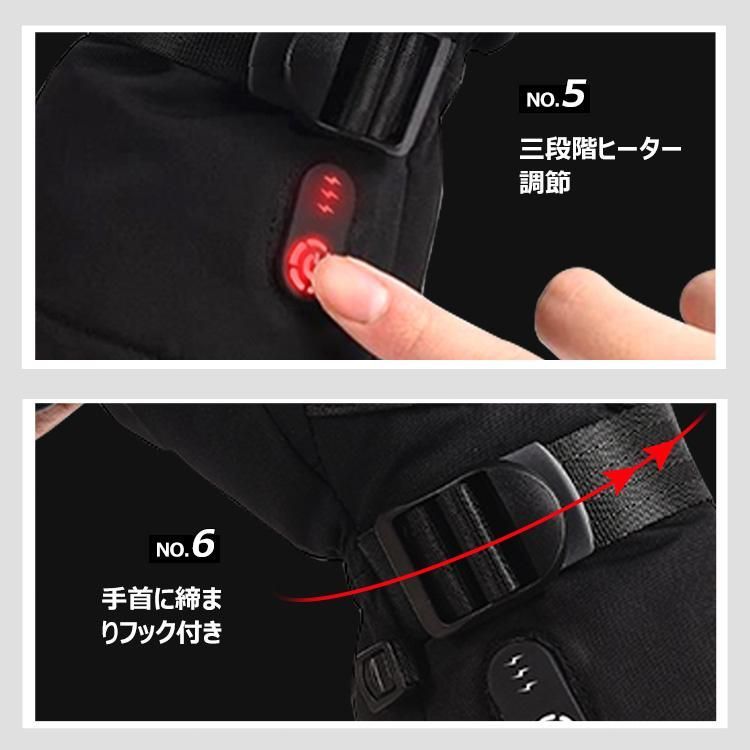 バイク 充電式