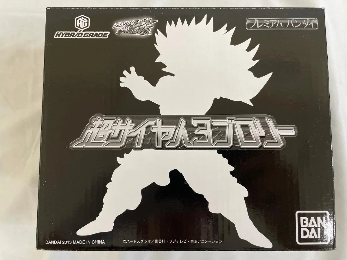 2025年最新】HYBRID GRADE 超サイヤ人3 ブロリー フィギュアの人気