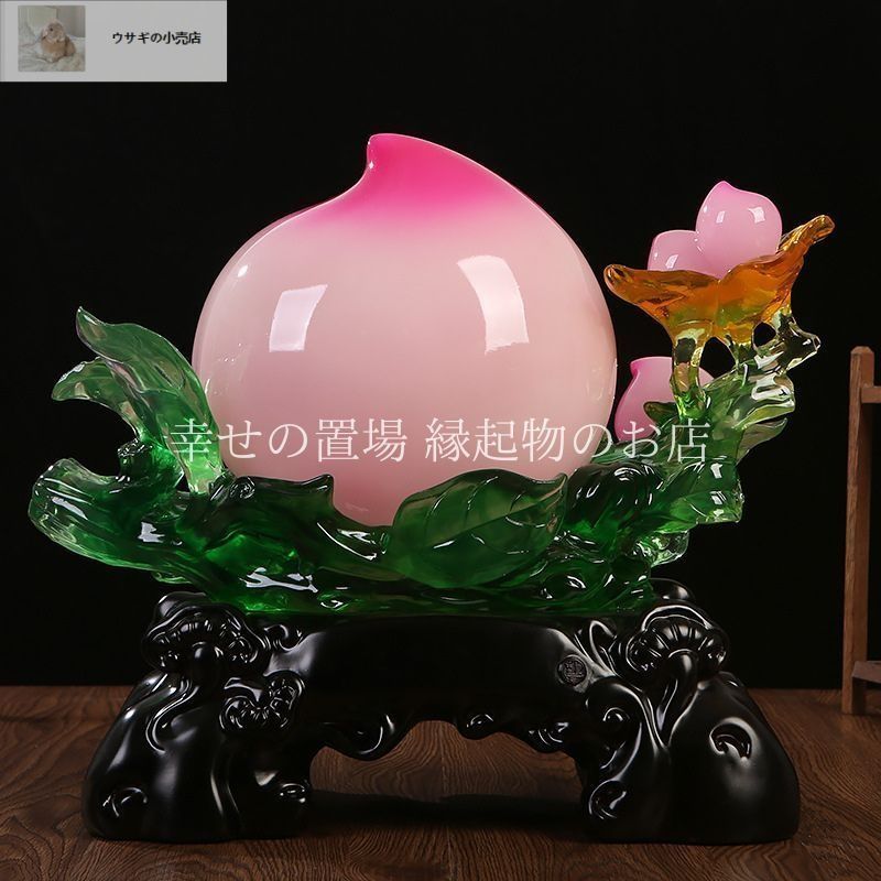 寿桃 仙桃 桃 オブジェ 置物 風水 樹脂 長寿 健康 子孫繁栄 風水置物 縁起物 開運 仙果実 インテリア プレゼント ギフト 贈り物 運勢アップ ピンク 福