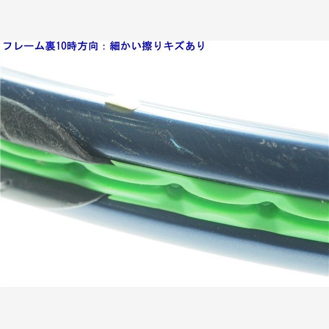 中古 テニスラケット プリンス ファントム 100 2022年モデル (G3