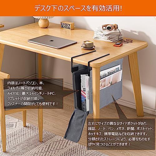 値下げ　美品　一枚板テーブル机　　　　　　マガジンラック付 マガジンラック 雑誌ラック 雑誌 収納 布 ハンギングラック 吊り