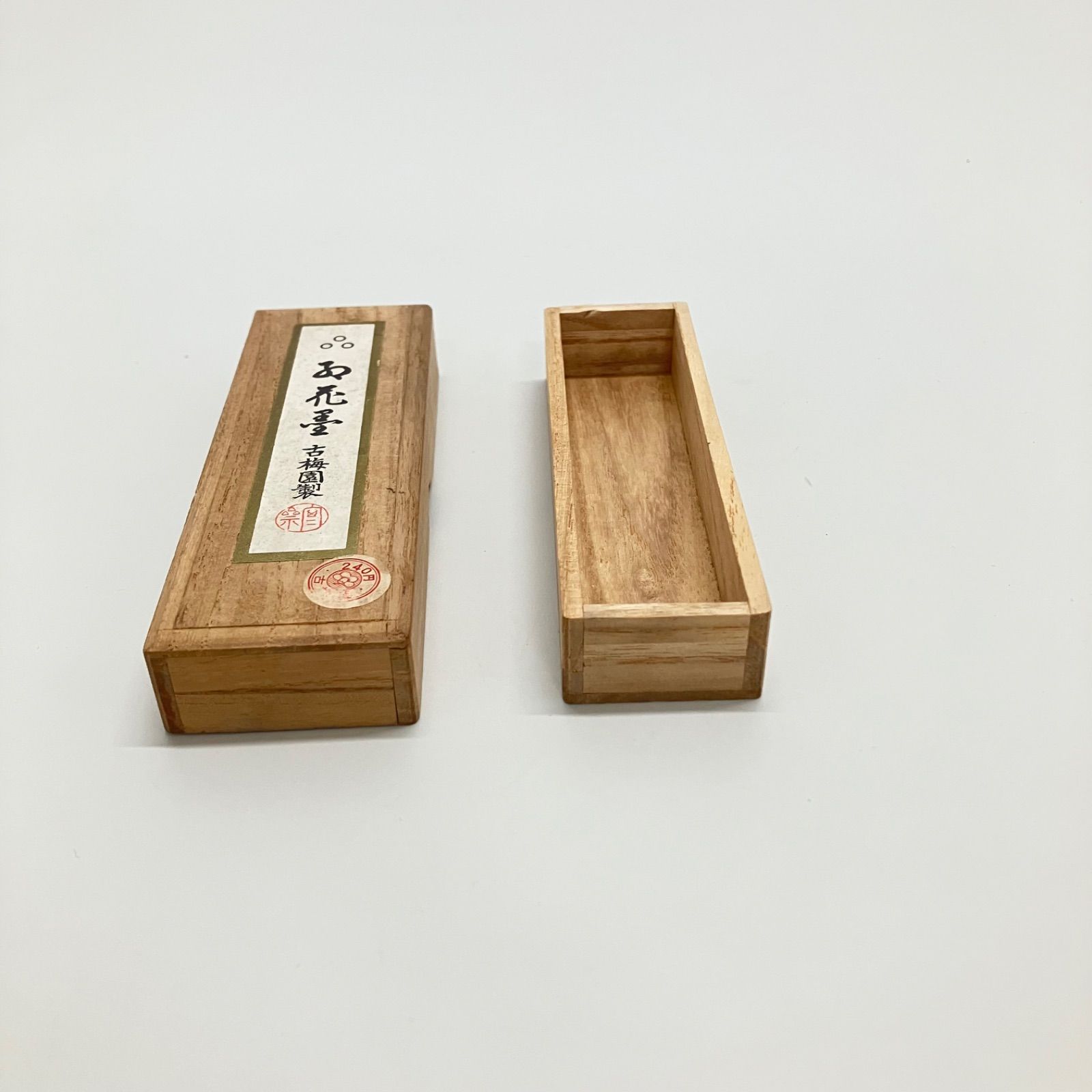 古梅園製 お花墨 墨 箱入 【送料無料】 - メルカリ