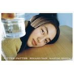 木莉可子写真集 Pitter-Patter