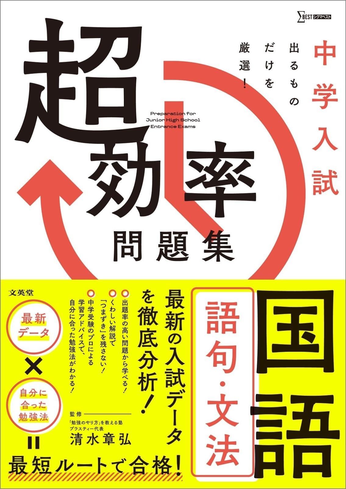 新品未使用】1pc ソーラーパワー鉄製ハチドリ投影ランプ、屋外防水LED