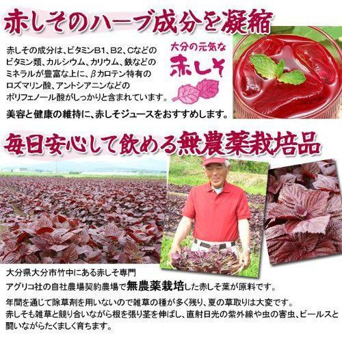 無糖
