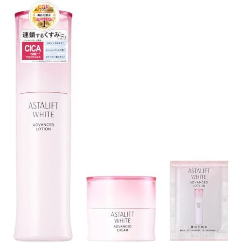 ホワイト アドバンスド