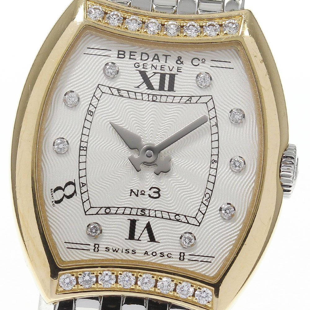 ベダ＆カンパニー BEDAT & CO 304 No3 SS 9P ベゼルダイヤ Bedat & Co ベダ 