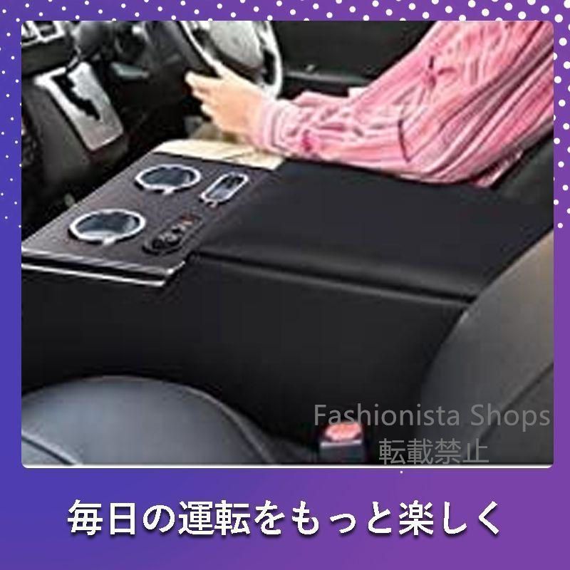 ♥ ハイエース200系コンソールボックスボックスコンソールセンターコンソールアームレストLED1型2型3型4型5型6型