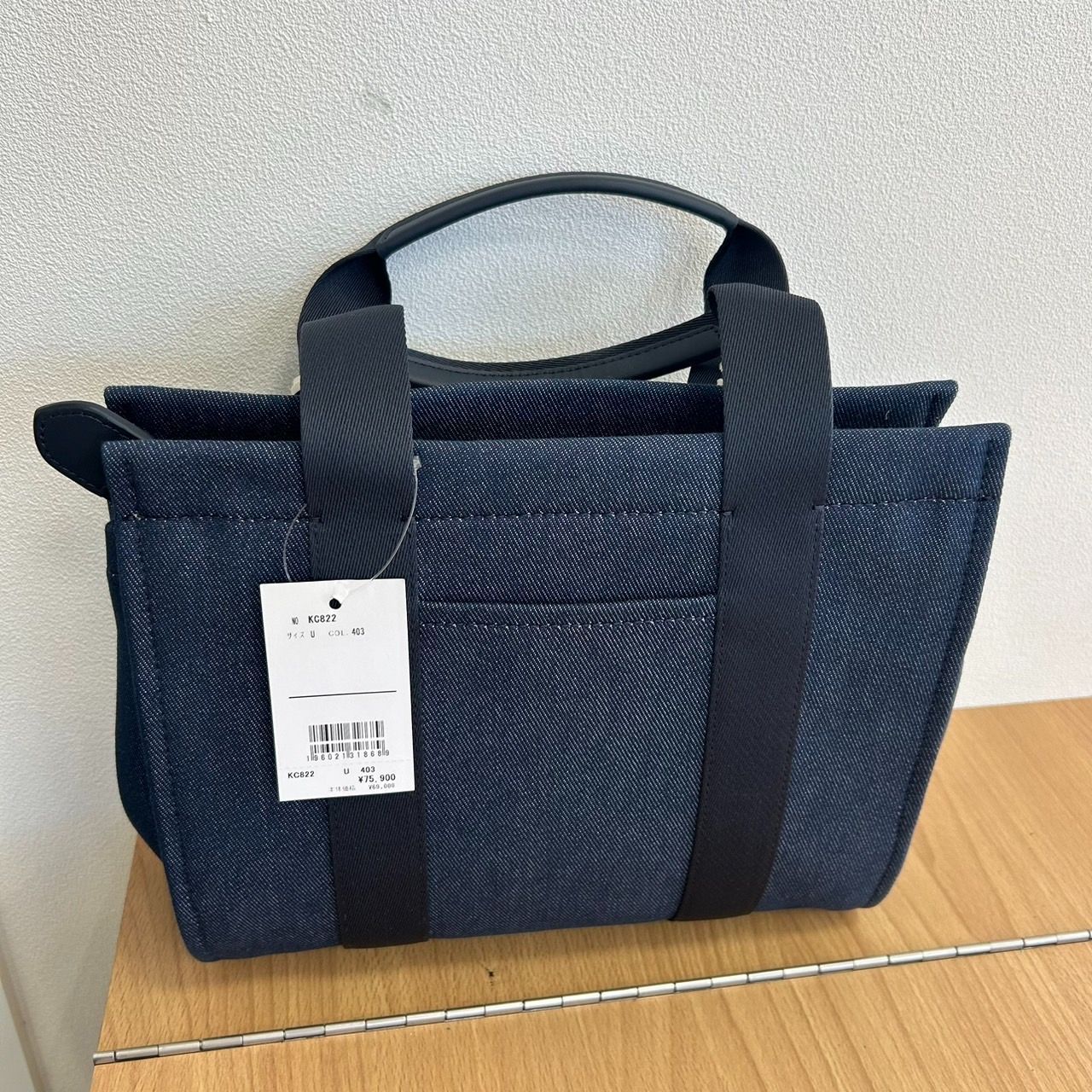 タグ付き】ケイトスペード Kate spade プレンティ デニム スモール トート 2way ショルダー ハンドバッグ KGIDA244775536  - メルカリ