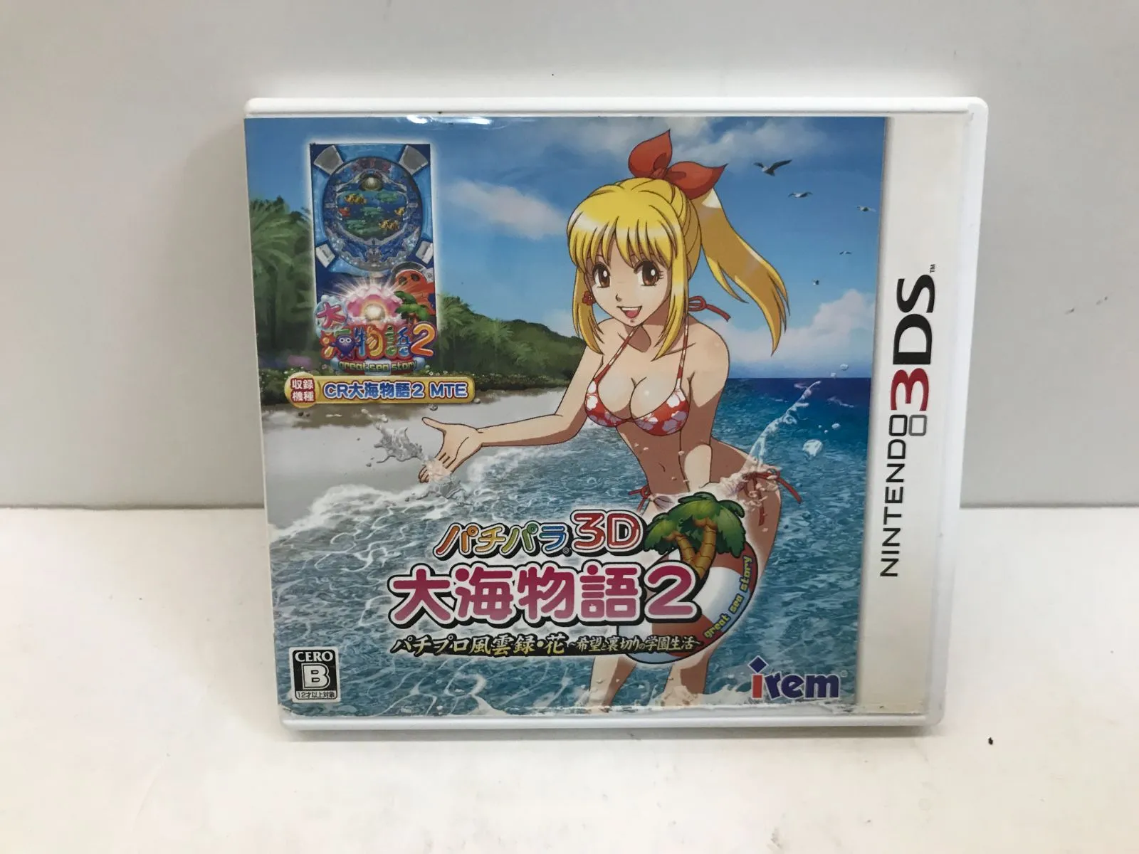 2026年最新】パチパラ3D 大海物語2の人気アイテム - メルカリ