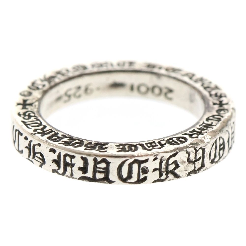 CHROME HEARTS (クロムハーツ) 3mm SPACER FUCK YOU 3mm