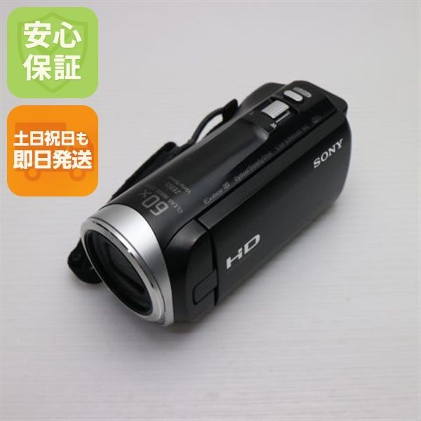 HDR-CX485 ブラック 即日発送 デジビデ SONY 本体 土日祝発送OK 04000