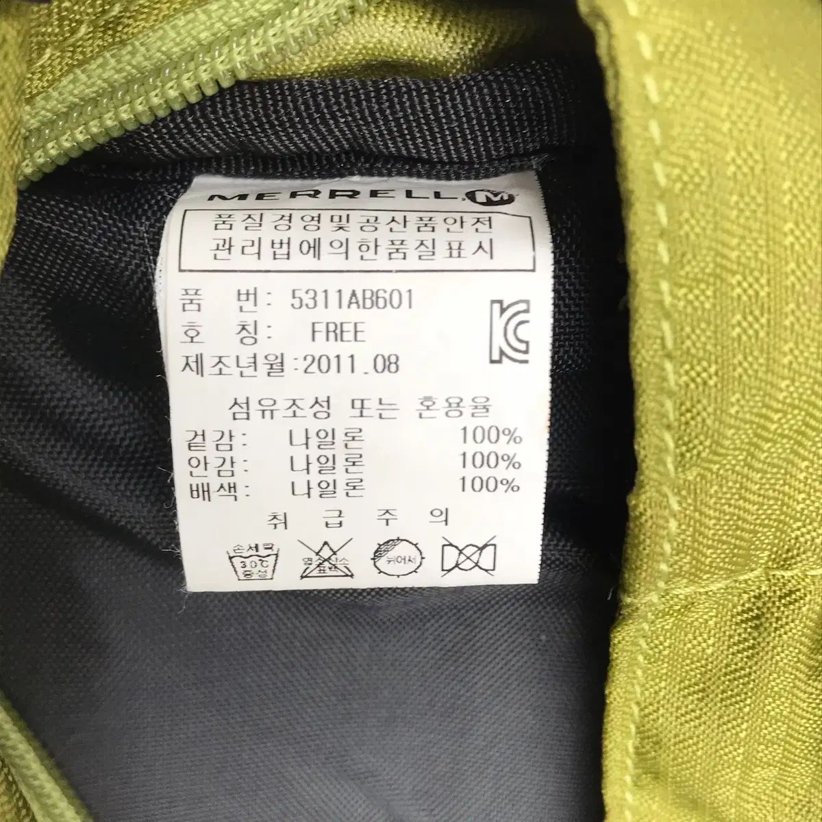 登山リュック