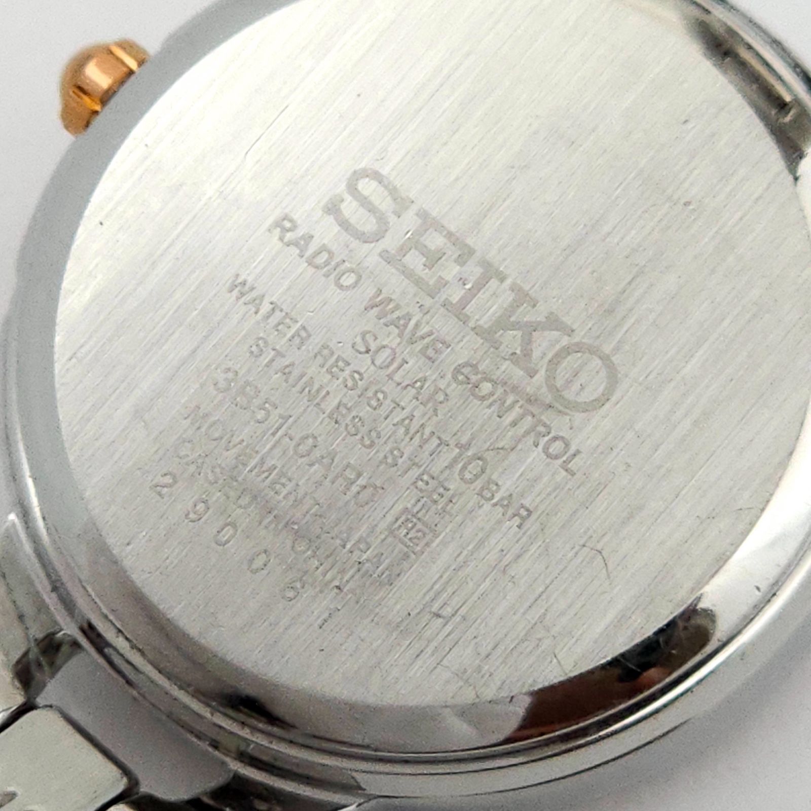 SEIKO セイコー 3B51-0AR0 ソーラー電波 動作品