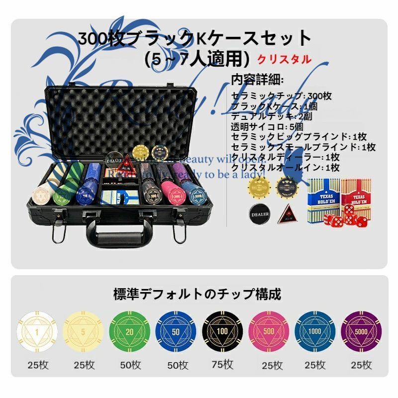 デイマジオ野球メンコめんこ面子昭和20年代 めんこシート スタルヒン他