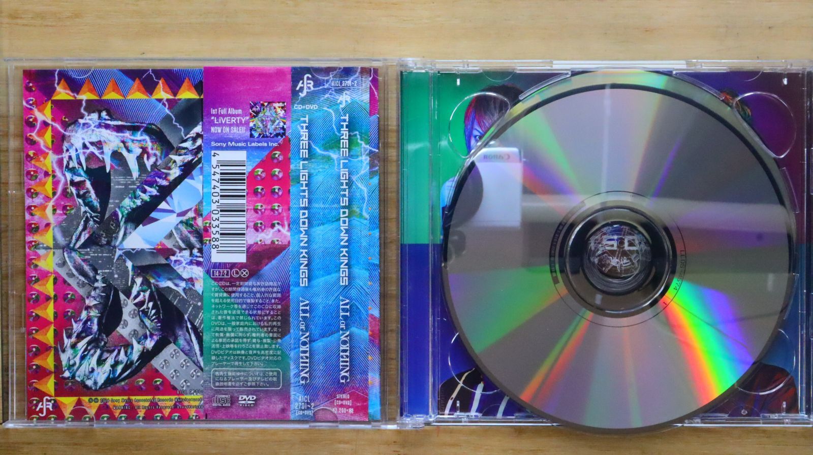 鯨木 黎明 波浪 CD/アルバム3点セット 国内盤 シェイディードールズ/ラフダイヤモンド/TEICHIKU