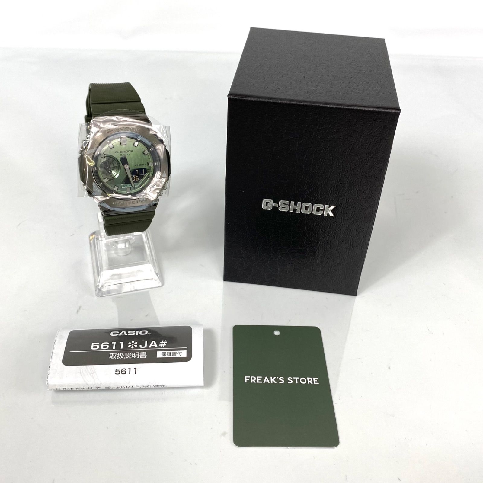 未使用】カシオ CASIO G-SHOCK ジーショック GM-2100B-3AJF 2100